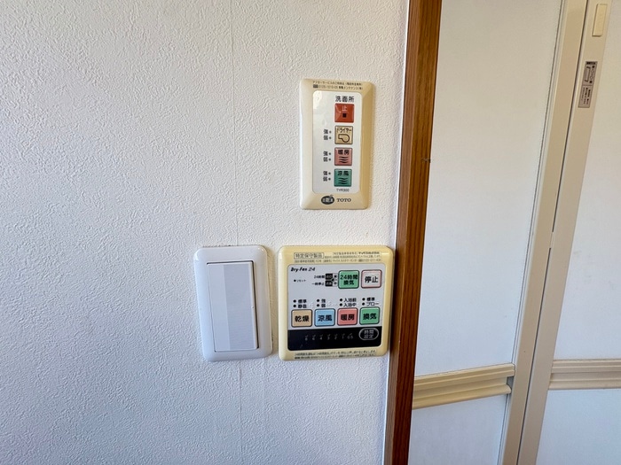 内観写真 コーポ司