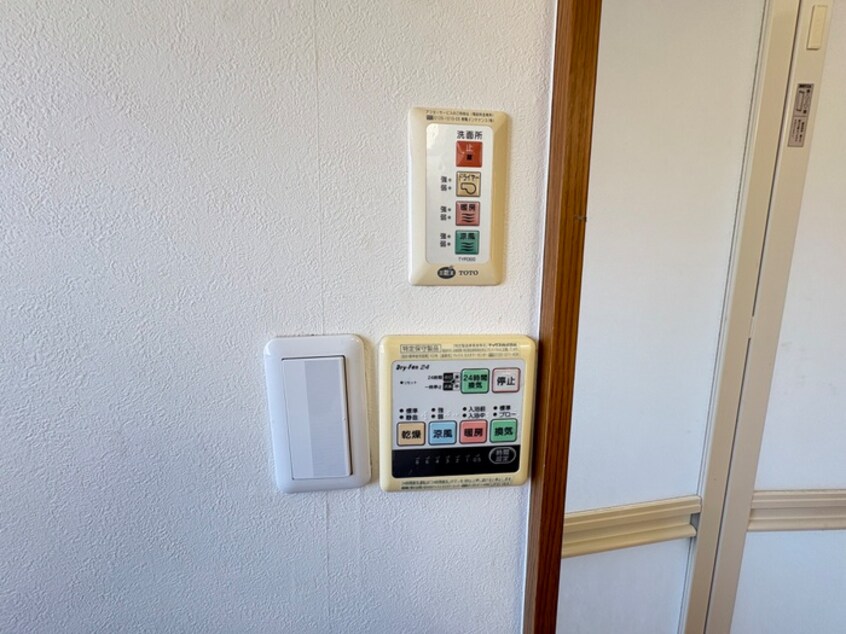 内観写真 コーポ司