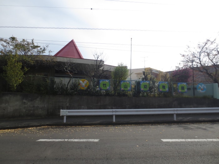 竹山幼稚園(幼稚園/保育園)まで400m コーポ司