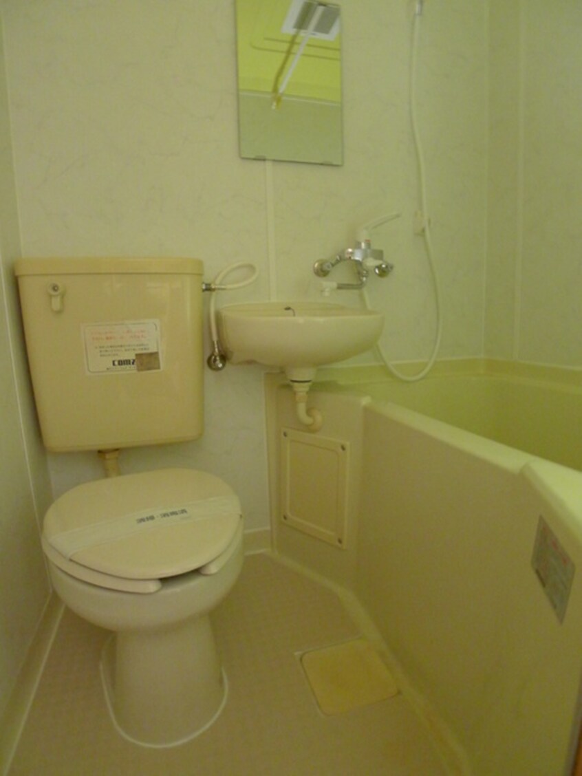 トイレ ベルシオン宮野木