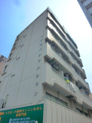柳橋マンション