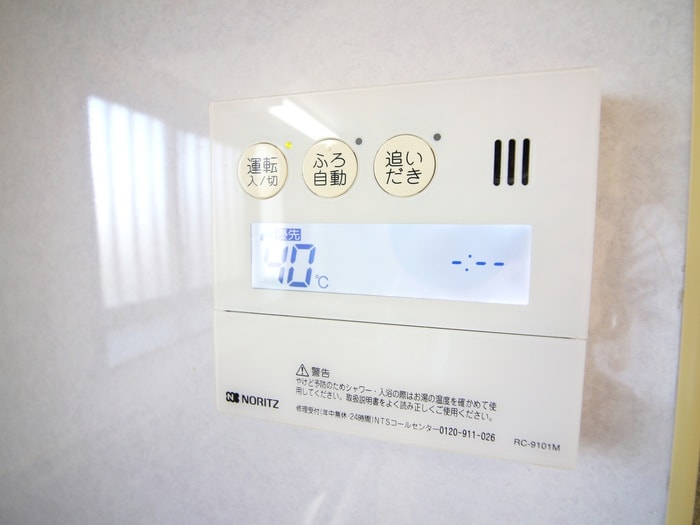 周辺環境 コーポ内田