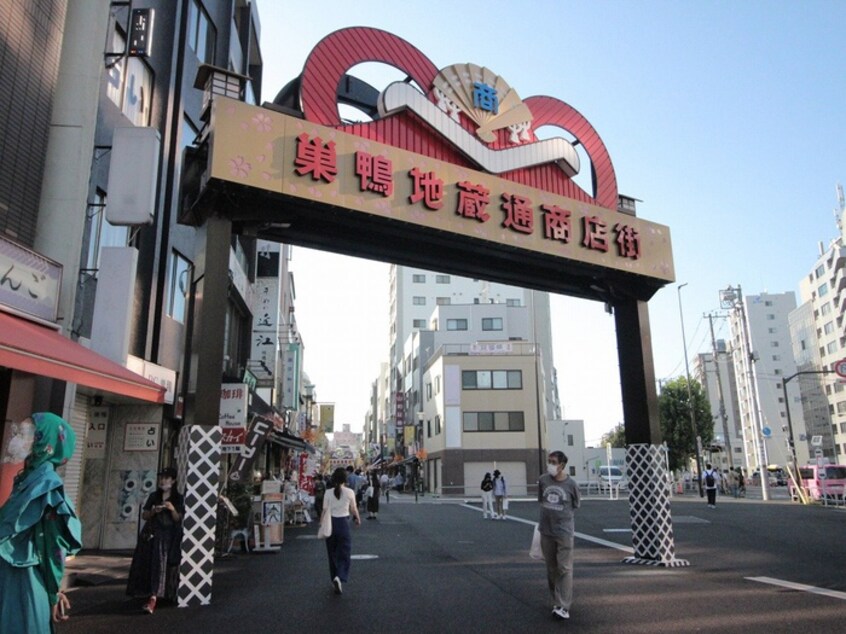 巣鴨地蔵商店街(その他飲食（ファミレスなど）)まで76m AS　ONE　SUGAMO