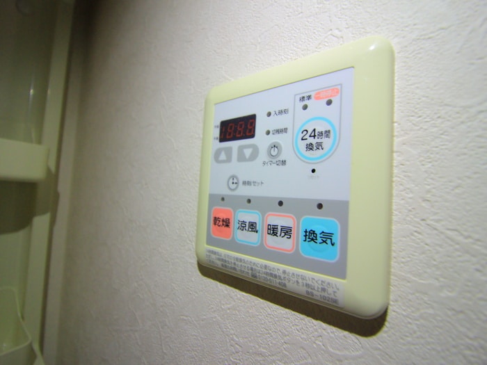 内観写真 コンフォ－ト・サイト