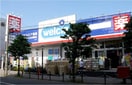 ウエルシア板橋赤塚店(ドラッグストア)まで357m コンフォ－ト・サイト
