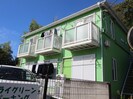 カーサベルデの外観