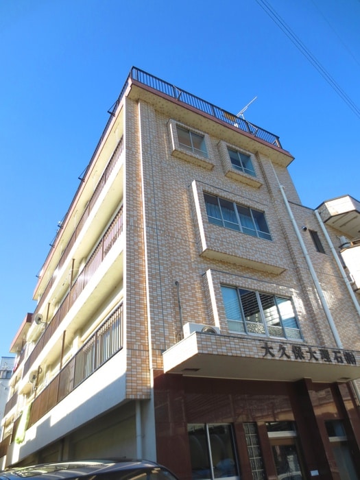 外観写真 大久保ビル