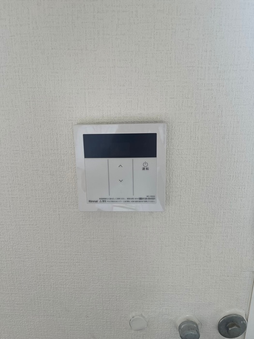 内観写真 大久保ビル