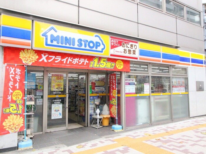 ミニストップ青葉台2丁目店(コンビニ)まで300m 目黒ハイツ