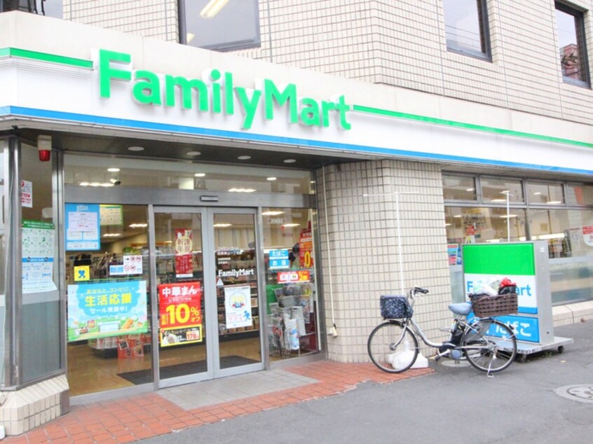 ファミリーマート目黒東山一丁目店(コンビニ)まで350m 目黒ハイツ