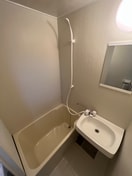 バス／シャワールーム等 ハイム花梨