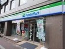 ファミリーマート 雪谷大塚店(コンビニ)まで131m ハイム花梨