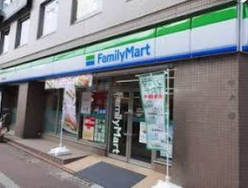 ファミリーマート 雪谷大塚店(コンビニ)まで131m ハイム花梨