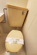 トイレ エステ－トピア高円寺