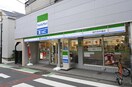 ファミリーマート　 高円寺中通店(コンビニ)まで280m エステ－トピア高円寺