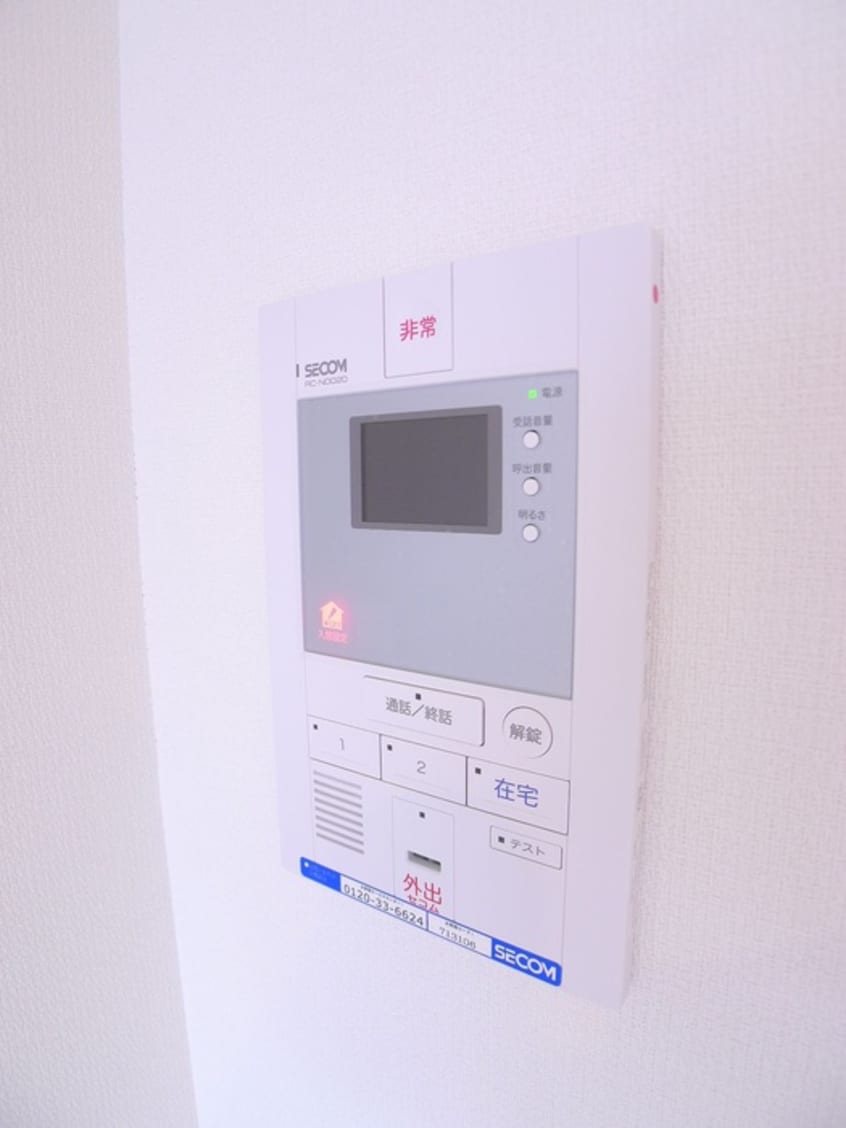 内観写真 リブリ・ラシーナⅡ