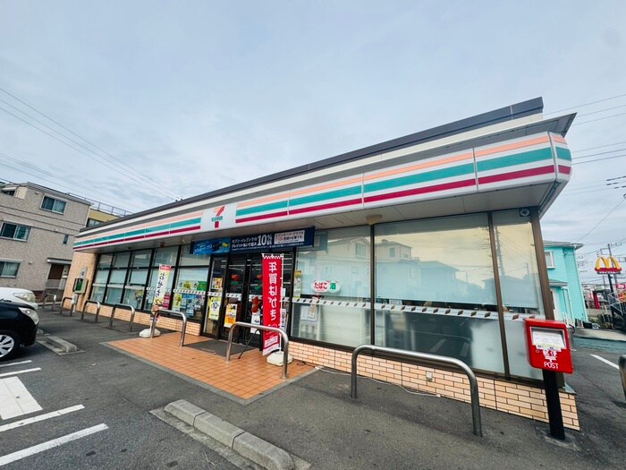 セブンイレブン 寒川倉見西(コンビニ)まで281m プリティーマーメイド