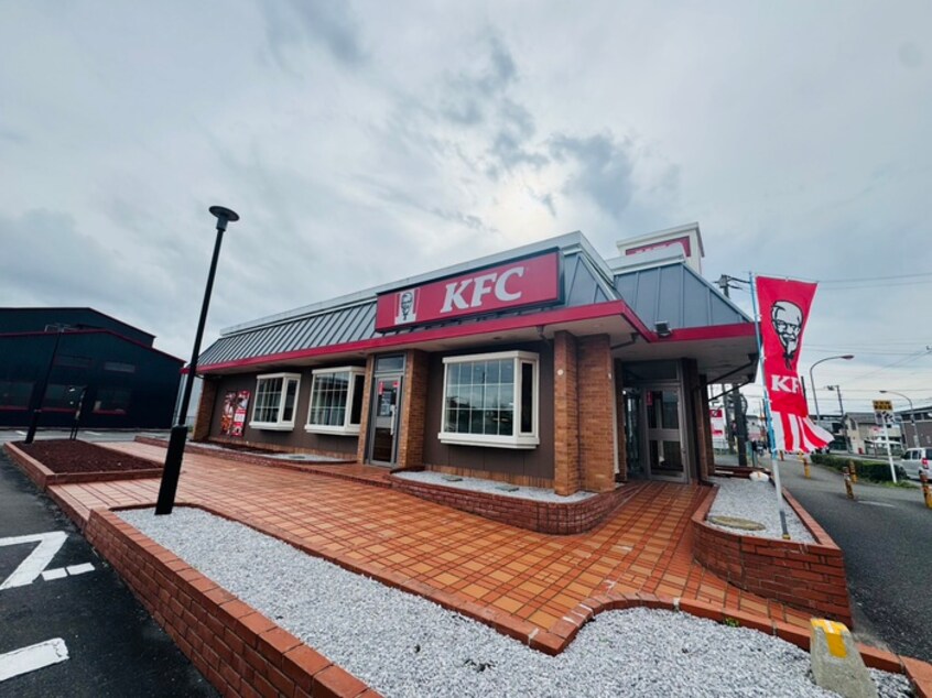 ケンタッキー フライドチキン 寒川町倉見店(ファストフード)まで368m プリティーマーメイド