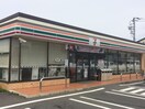 セブンイレブン藤が岡店(コンビニ)まで428m ケ－テス