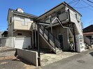 ピュアハイム相模台の外観