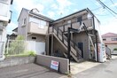 外観写真 ピュアハイム相模台