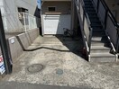 駐車場 ピュアハイム相模台