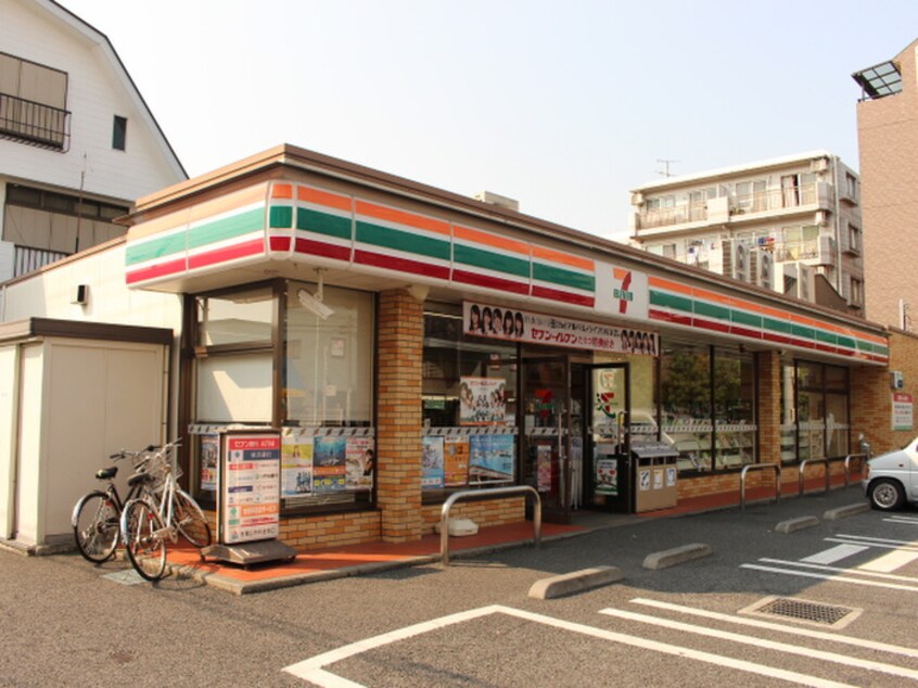 セブンイレブン 座間相模が丘1丁目店(コンビニ)まで297m ピュアハイム相模台