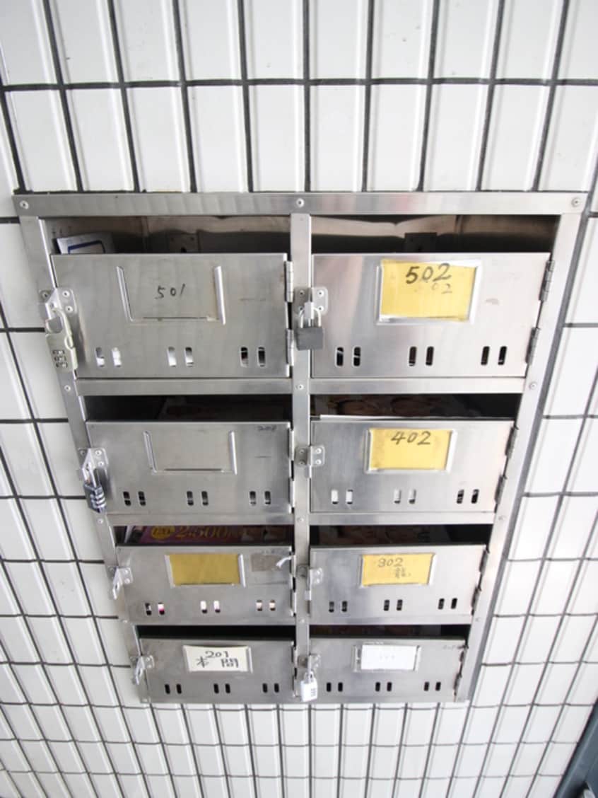 建物設備 グレイン・マスダ