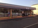 セブンイレブン新横浜1丁目店(コンビニ)まで240m ハマコートⅥ