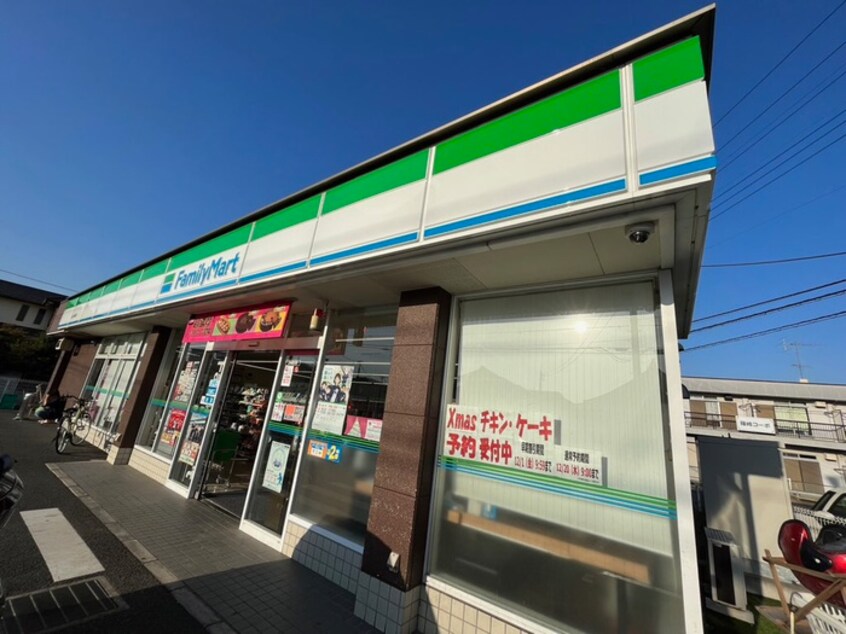 ファミリーマート狭山柏原南店(コンビニ)まで220m グリ－ンエイトＡ棟