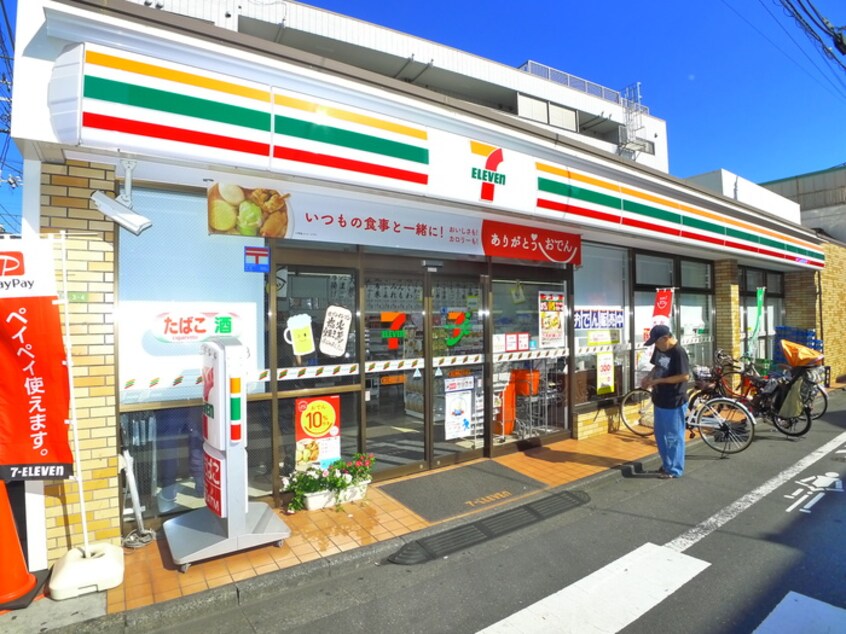 セブン-イレブン 足立柳原２丁目店(コンビニ)まで400m 竹中荘