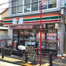 セブンイレブン上池袋三丁目店(コンビニ)まで273m パークヒルズ上池袋