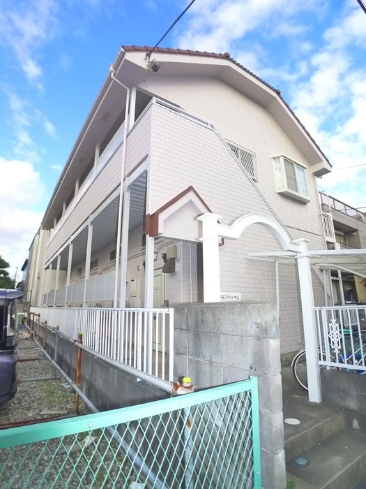 外観写真 ABフラット中山