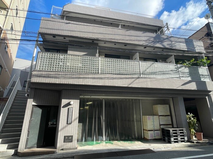 外観写真 民由社ﾋﾞﾙ