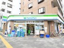 ファミリーマート　小石川五丁目店(コンビニ)まで550m 民由社ﾋﾞﾙ