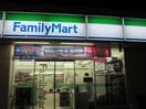 ファミリーマート 国分寺東恋ヶ窪店(コンビニ)まで180m ル・ノン原田