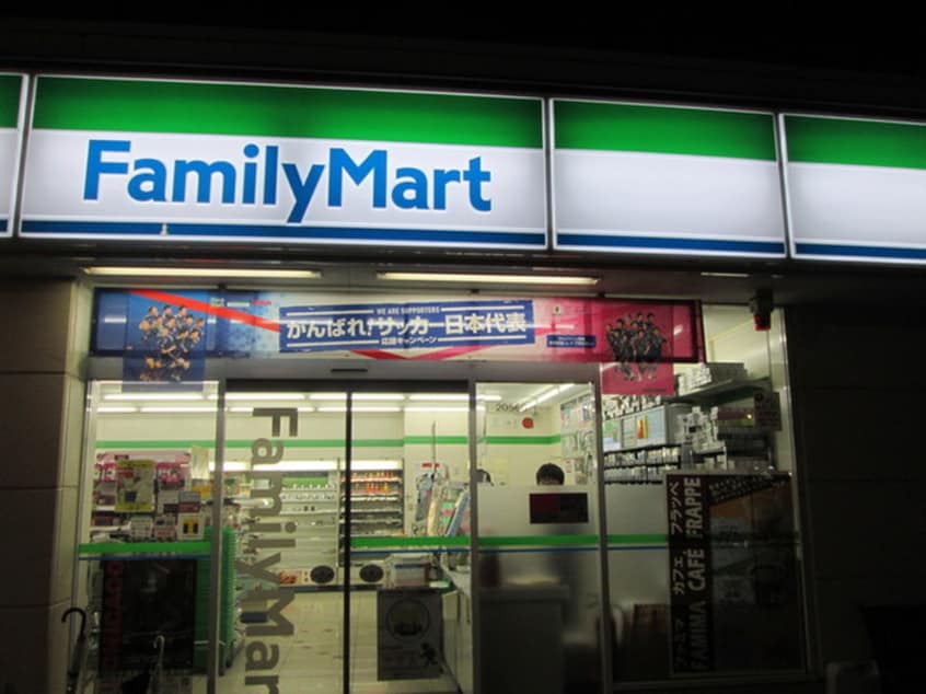 ファミリーマート 国分寺東恋ヶ窪店(コンビニ)まで180m ル・ノン原田