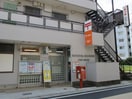 国分寺東恋ケ窪四郵便局(郵便局)まで120m ル・ノン原田