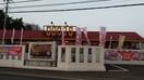 ココス 小平店(その他飲食（ファミレスなど）)まで450m ル・ノン原田