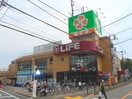 ライフ(スーパー)まで671m ラシーネ大泉町