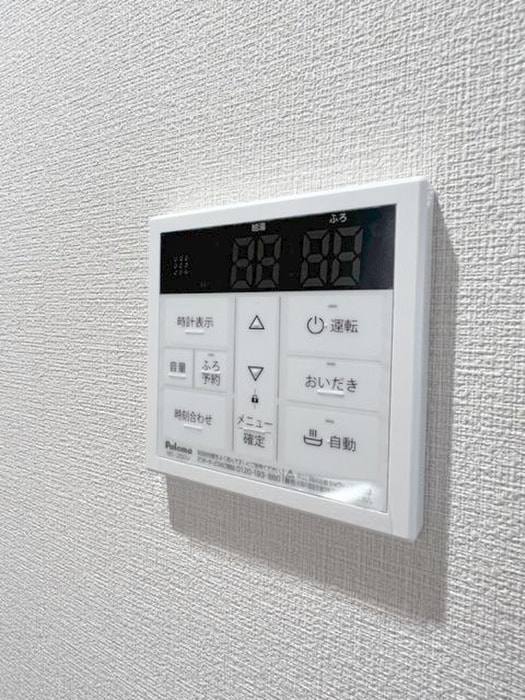 内観写真 アルファコート西川口２３