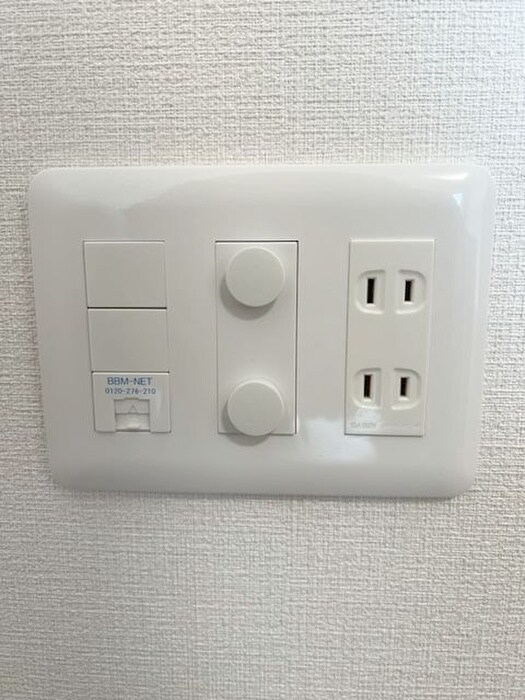 周辺環境 アルファコート西川口２３