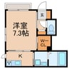 パインリーフ 1Kの間取り