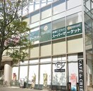 キッチンコート三鷹店(スーパー)まで500m ハイム川村