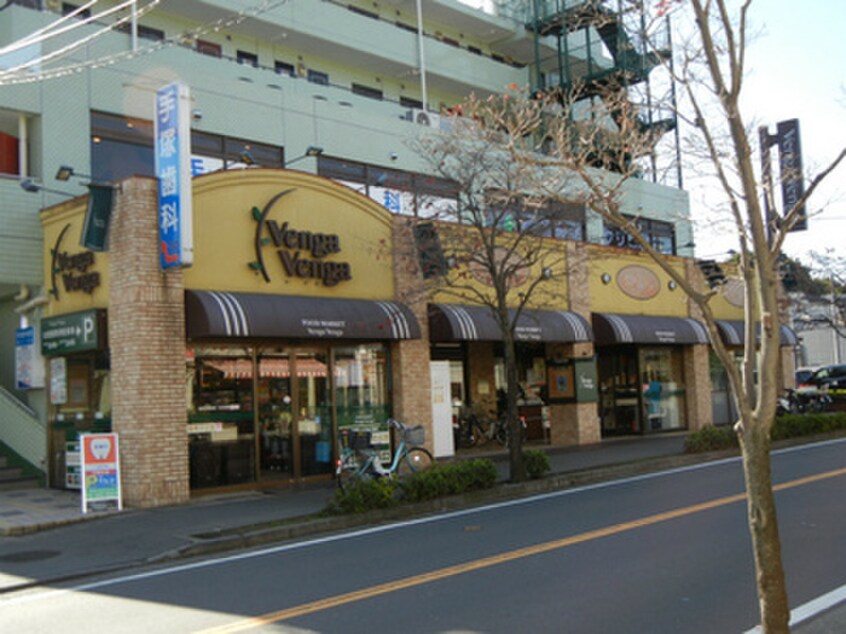 ベンガベンガ(スーパー)まで1000m Villa Glanz Ⅱ