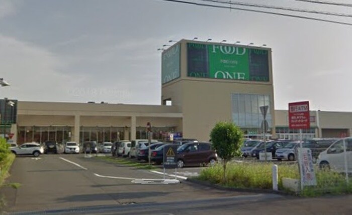 フードワン海老名店(スーパー)まで1300m リコ　ビーナ