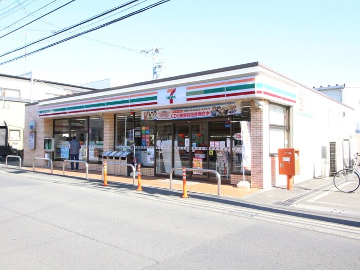セブンイレブン海老名中野店(コンビニ)まで260m リコ　ビーナ