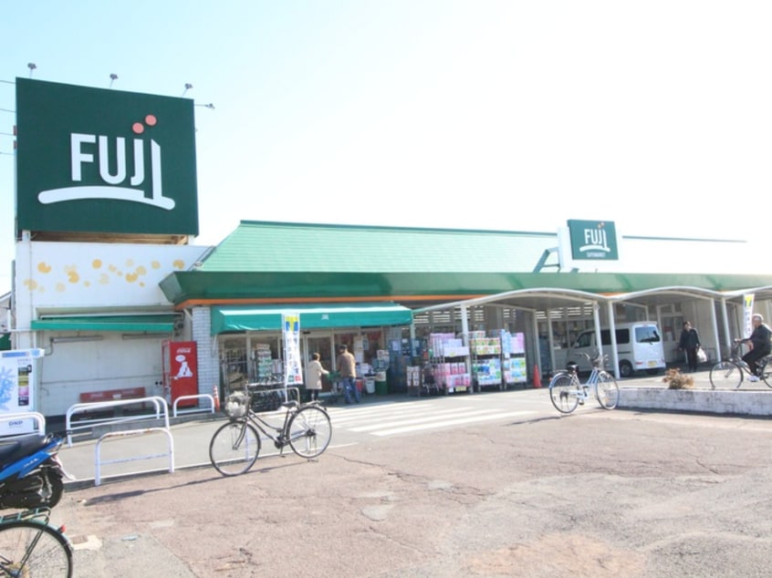 フジ倉見店(スーパー)まで2000m リコ　ビーナ