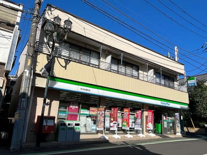 ファミリーマート所沢松葉町店(コンビニ)まで0m 野々山ビル