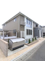 メゾン・エミネール